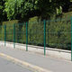welded mesh fence / garden / metal / stained