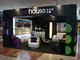 exhibition stand
