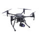 quadrotor UAV