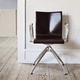 contemporary visitor chair / indoor / leather / aluminum
