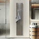 electric towel radiator / hot water / 501 w...750 w / 0...500 w