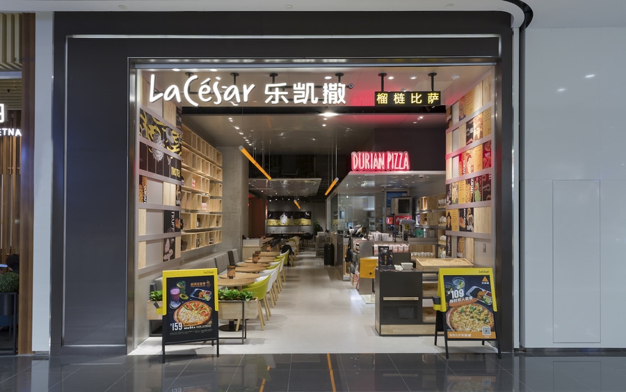 La Cesar Pizza Restaurant Project. Shanghai feat. TOOU - Guangzhou ...