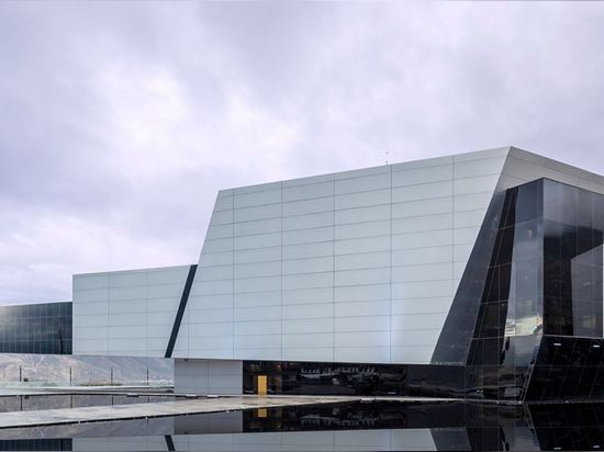 UNASUR General Secretary Headquarters