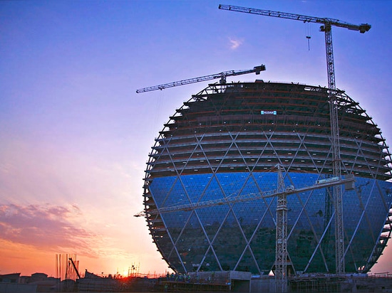 Aldar headquarters building