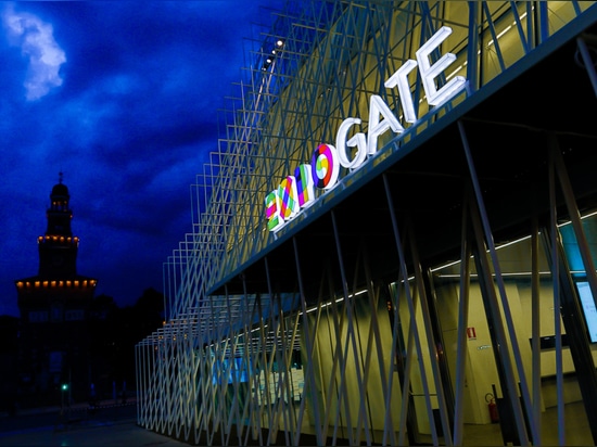 Milan Expo Gate 2015