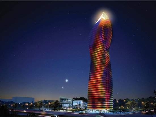 Socar Tower