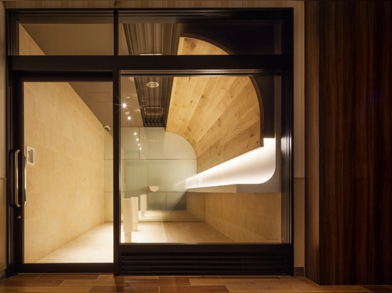 Hiroyuki Ogawa Architects, Smoking room Grand Tree Musashikosugi, Kanagawa, Japan