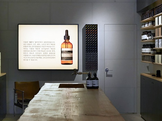 Aesop's first shop in Seoul features recycled pine and blackened-steel fittings