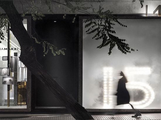 Kois Associated Architects furnishes Athens jewellery shop with metal "forest" and smoke