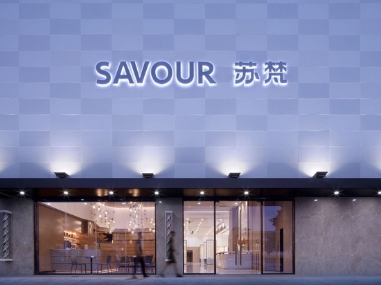 Fashionable LOHAS - Space Design of Savour Salon Store