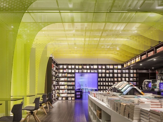 Metal Rainbow Zhongshu Bookstore in Suzhou