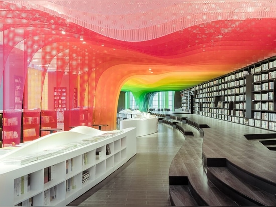 Metal Rainbow Zhongshu Bookstore in Suzhou