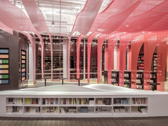 Metal Rainbow Zhongshu Bookstore in Suzhou