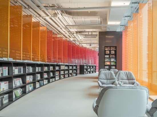 Metal Rainbow Zhongshu Bookstore in Suzhou