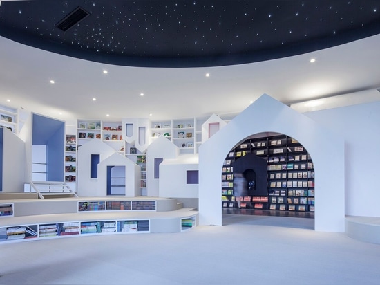 Metal Rainbow Zhongshu Bookstore in Suzhou