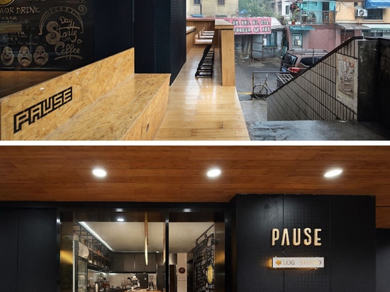 This New Coffee Shop Was Inserted In An Older Apartment Building In China