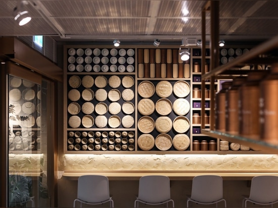 Guen Lung Tuan Tea Shop Project feat. TOOU