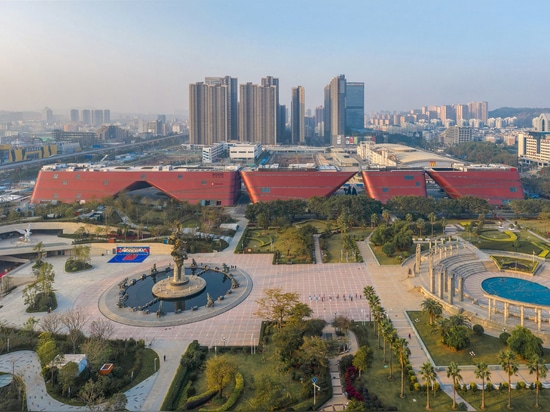 LONGGANG CULTURAL CENTRE