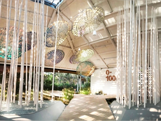 Taichung World Flora Expo, Discovery Pavilion by Cogitoimage International Co.