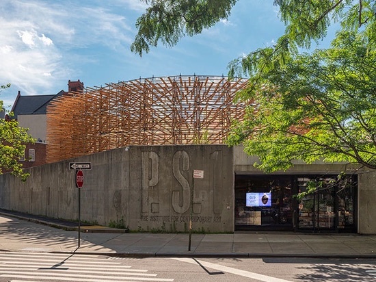 Pedro & Juana’s Summer Pavilion ‘Hórama Rama’ Opens at MoMA PS1 in New York