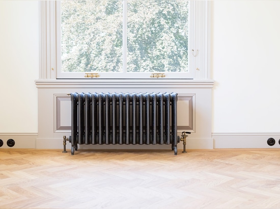 Style and efficient heating