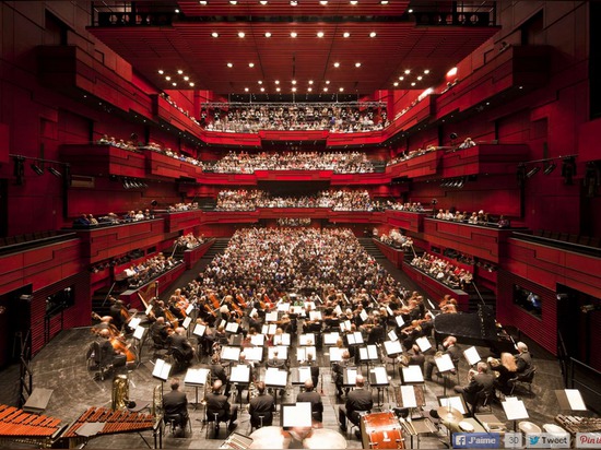 Harpa - Reykjavik Concert Hall and Conference Center