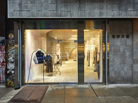 Brooklyn-based Almost Studio designs 1,500 sf boutique for fashion designer Sandy Liang