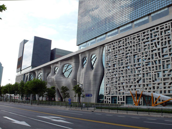 the building is characterized by its organic, sculpted façade