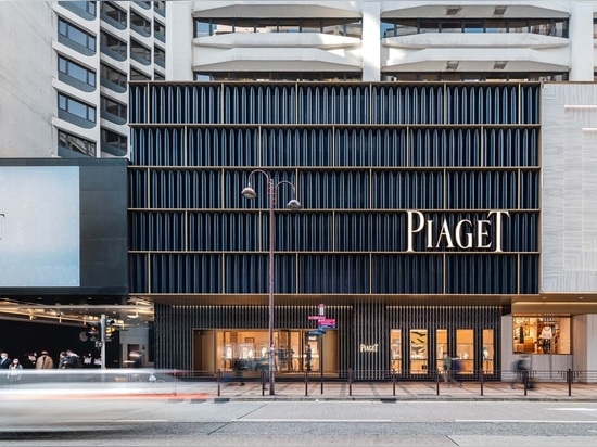 Piaget Flagship Boutique / Neri&Hu Design and Research Office