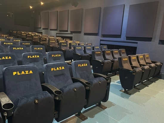 Plaza Community Cinema - Seating Refurbishment