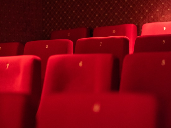 The Covent Garden Cinema