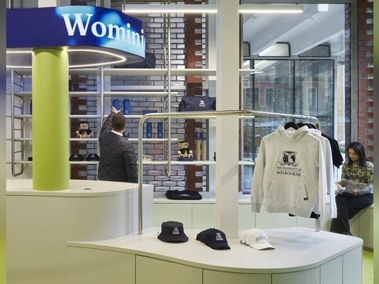 UoM Merchandise Store by Sibling Architecture