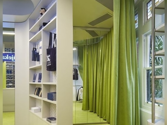 UoM Merchandise Store by Sibling Architecture