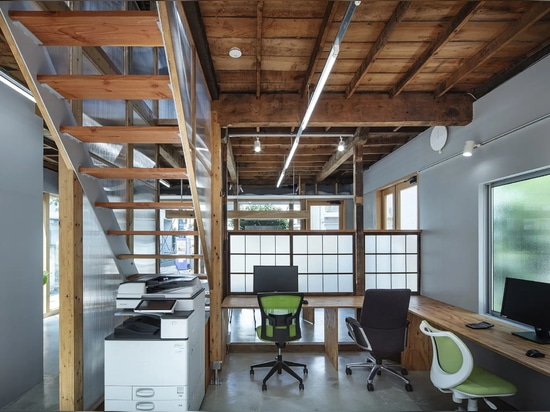 Office Nomura sanko
