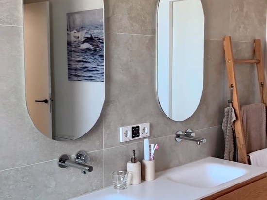 Stella Vertical Oval Backlit Mirror