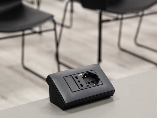 AVE for coworking: design and innovation enter the office