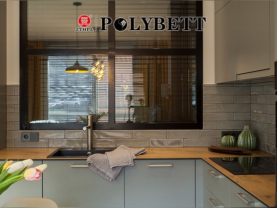 Everything You Need To Know About HPL Countertops