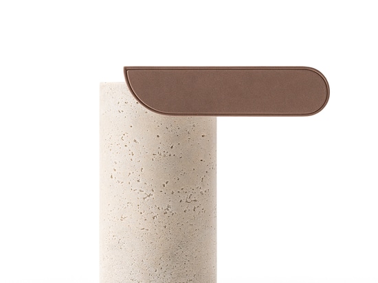 Gallotti&Radice, Diario collection: a new design vision