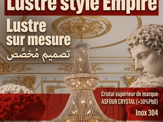 New Empire chandelier
