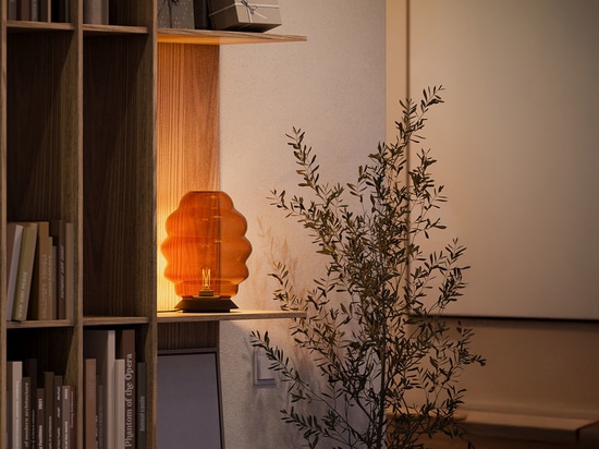 s.luce Echos – Lighting design with character