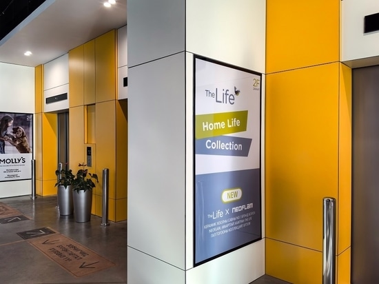 Project Study: Emart Shopping Mall in Mongolia