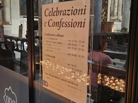transparent pocket liturgical notices