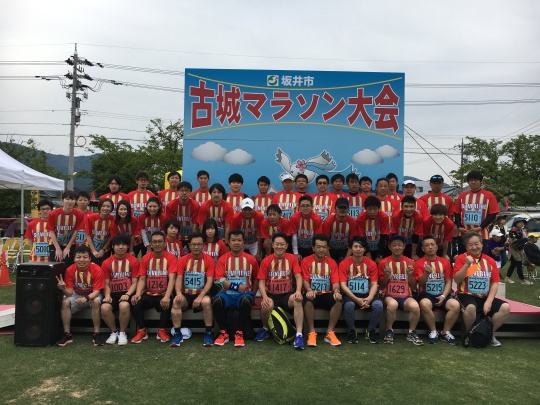 INOUE SHOJI Co., Ltd. Photo 6