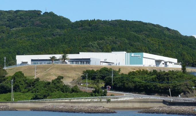 Chukoh Chemical Industries,Ltd. Photo 3