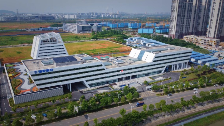 Camel Group Co., Ltd. Photo 6