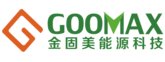 Xiamen goomax energy technology Co.,Ltd - logo