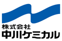 Nakagawa Chemical Inc.