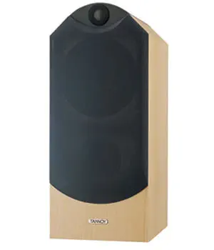 棚スピーカー - EYRIS DC1 - TANNOY - 住居用 / 屋内用 / ブラウン