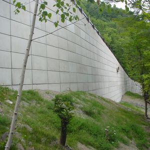 鉄筋コンクリート製擁壁