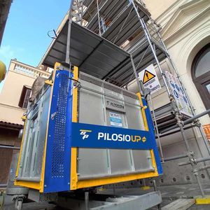 作業用リフト型プラットフォーム
